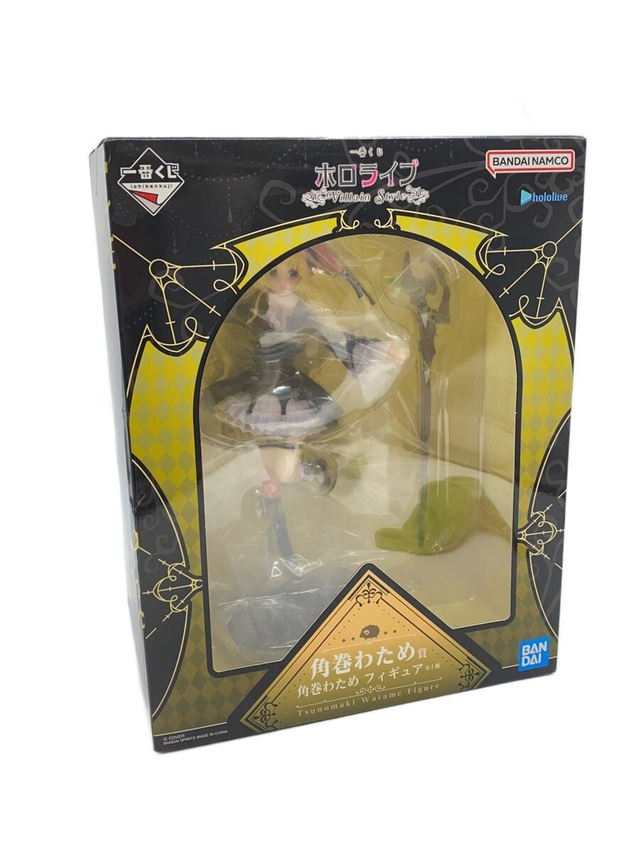 BANDAI SPIRITS Figure: hololive villain style Tsunomaki Watame