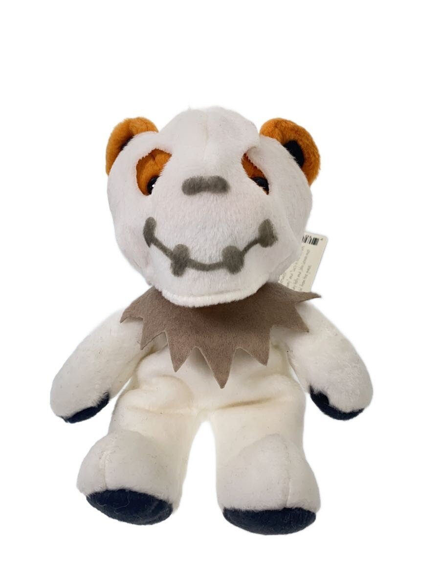 Other Brand Marissa World Trading Plush 7-inch BEAN BEAR Great Beyond