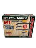 KATO N Gauge Endless Loop Basic Set M1/20-850