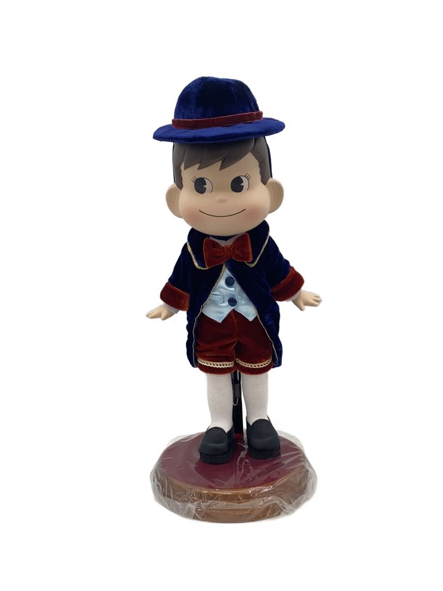 Other Brand Misc Hobby Item