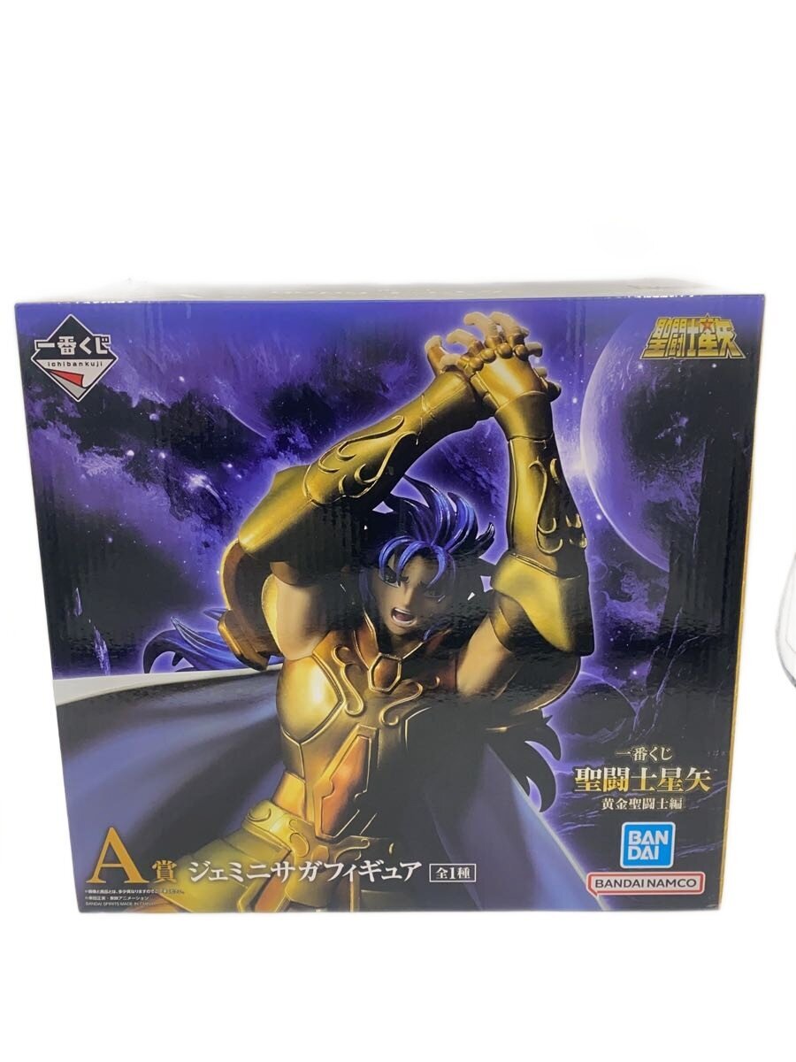 BANDAI SPIRITS Figure (Comic & Anime)