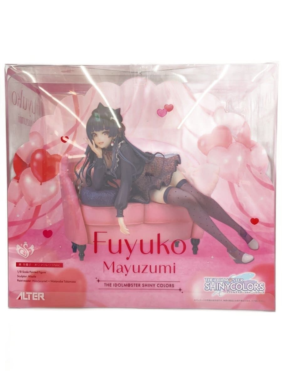ALTER Fuyuko Mayuzumi (Off-Record Ver.) 1/8 Scale Figure — IDOLM@STER