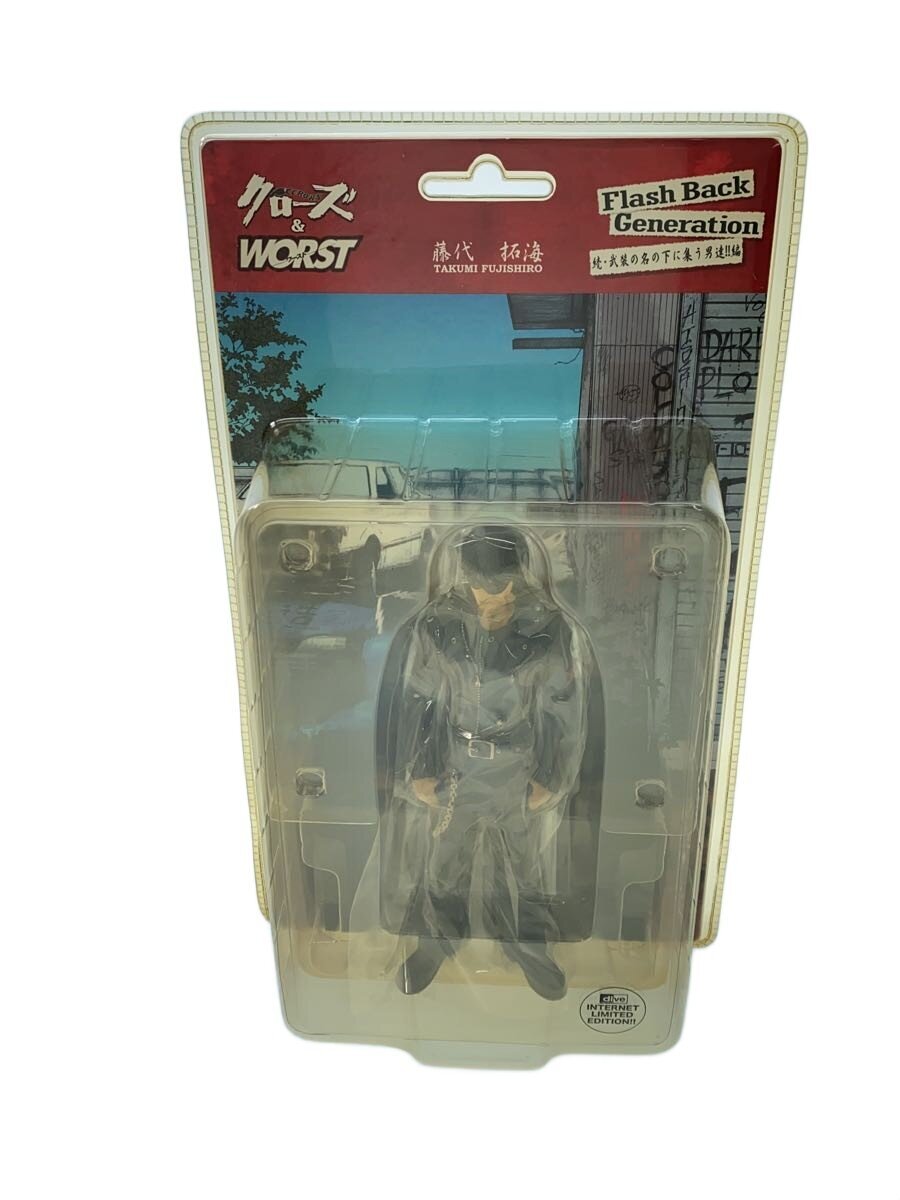 dive Crows & WORST Takumi Fujishiro Figure FBG — Sequel: Men Gathered Under the Name of Arms