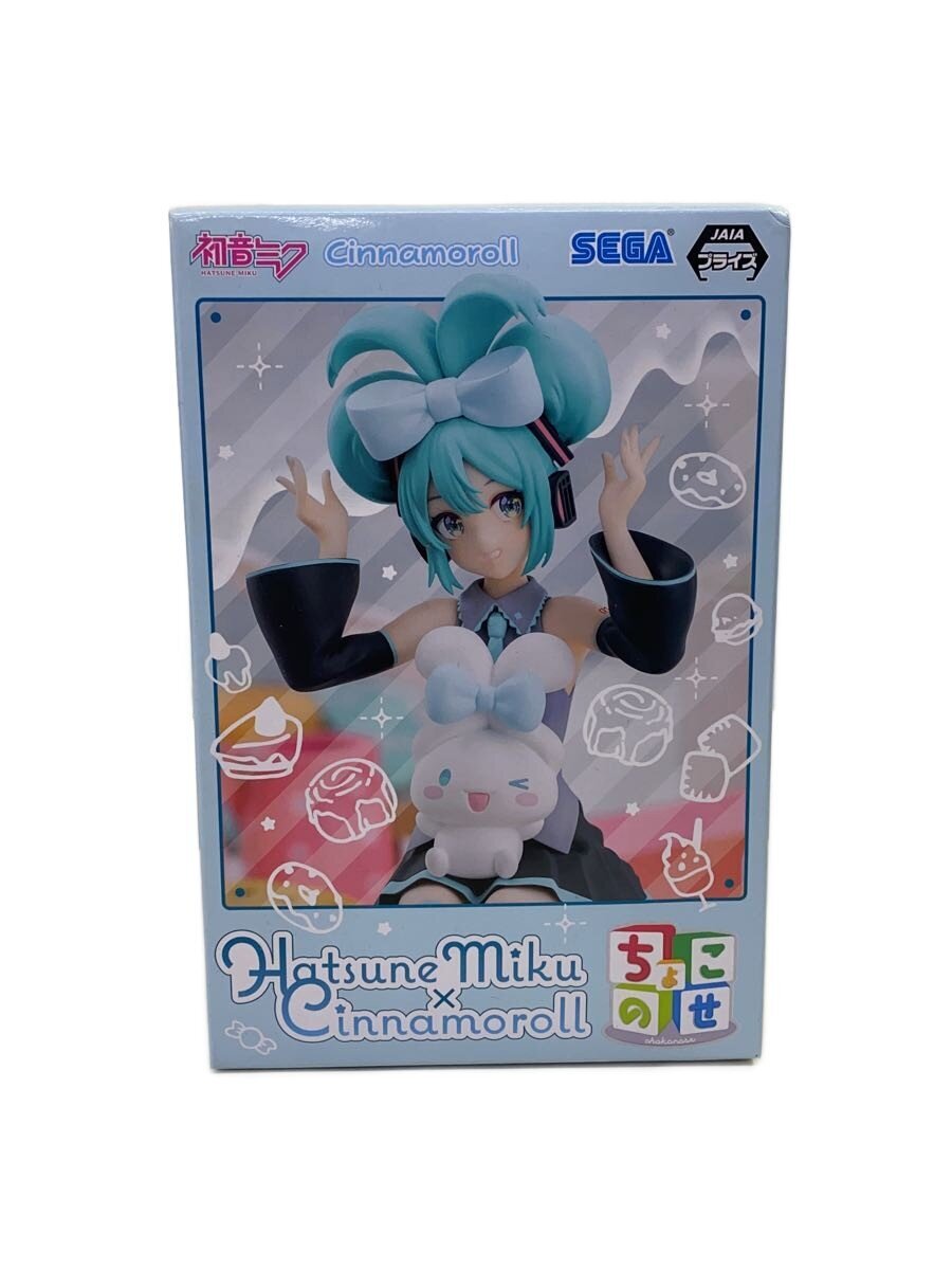 SEGA × Sanrio Hatsune Miku × Cinnamoroll Chokonose (Unopened)