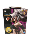 BANDAI SPIRITS Dragon Ball THE ANDROID BATTLE Figure