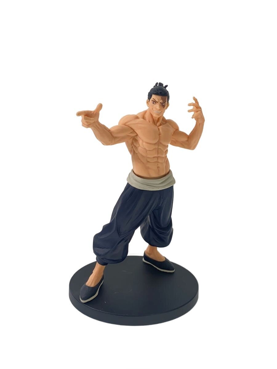 Banpresto Toudou Aoi Figure (Jukon no Kata) - Jujutsu Kaisen - No Box
