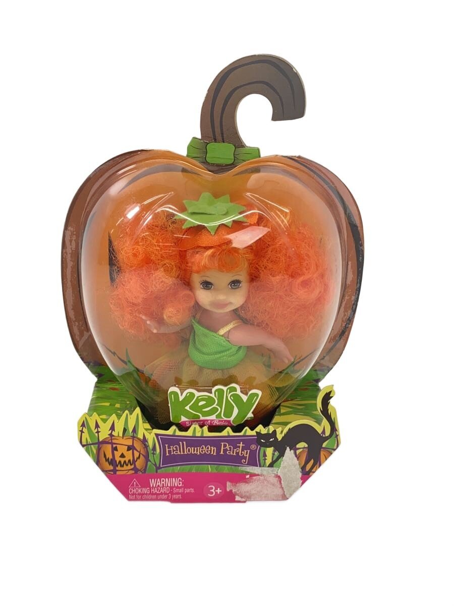 Barbie KELY (for girls)