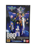 BANDAI 1/144 HG Double O Quanta Clear Color Ver (Theater-limited)