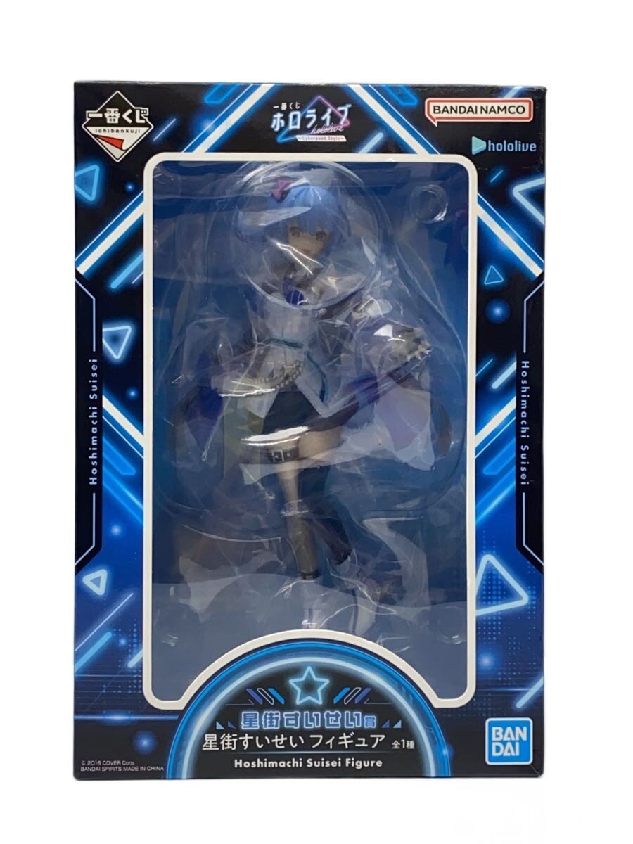 BANDAI SPIRITS Figure