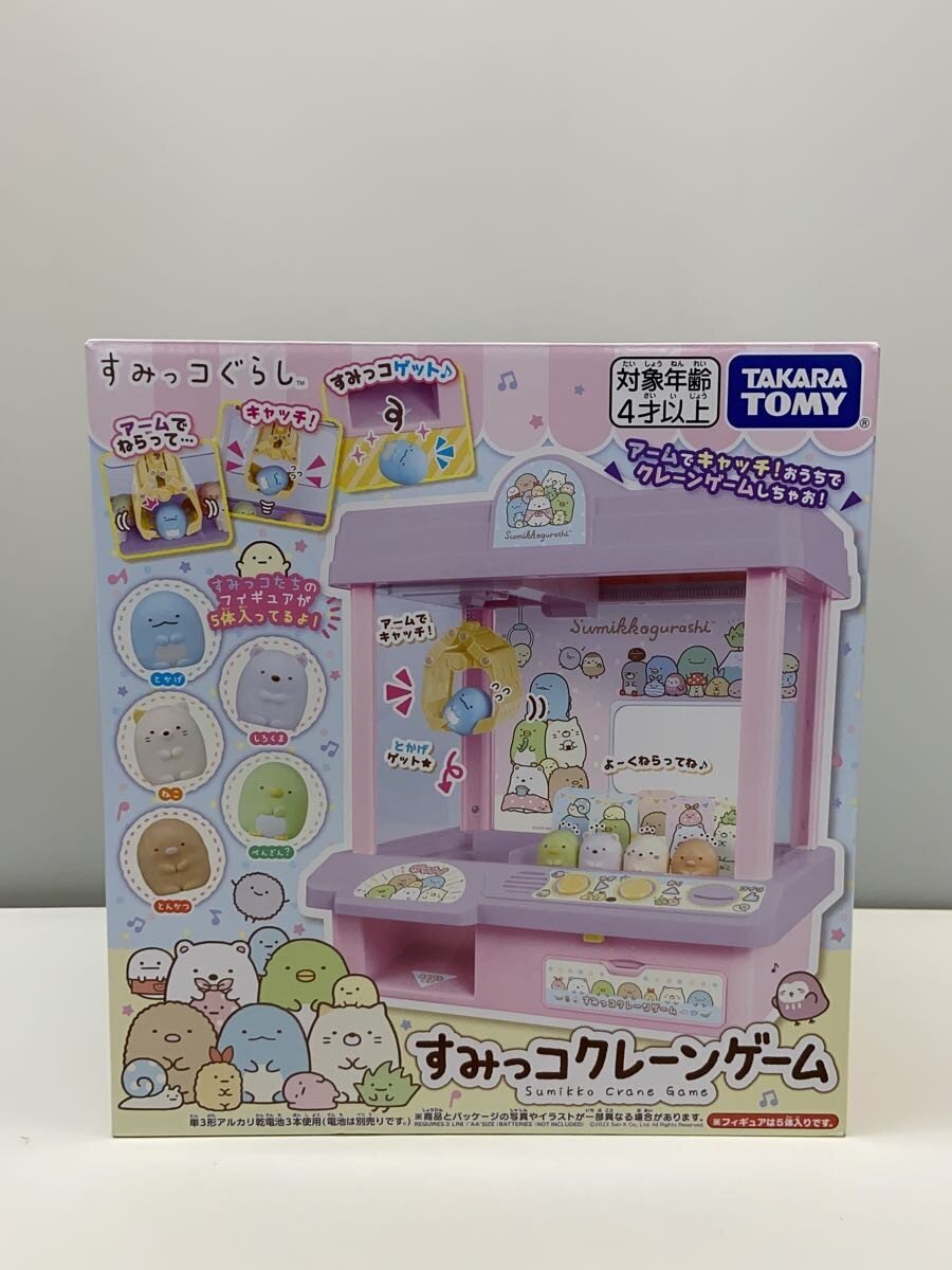 TAKARA TOMY Girl
