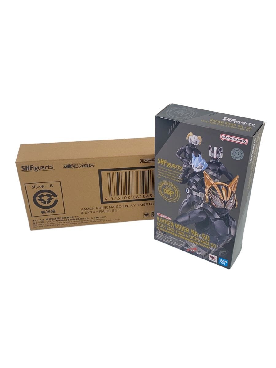 BANDAI SPIRITS S.H.Figuarts Nago Entry Raise Form & Set