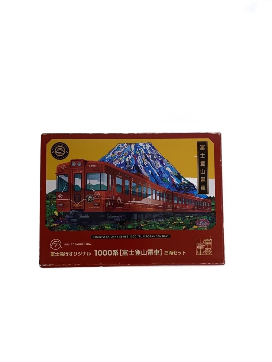 TOMYTEC 1/150 Fujikyu Railway 1000 Series "Matterhorn" 2-Car Set (Tetsudo Collection)