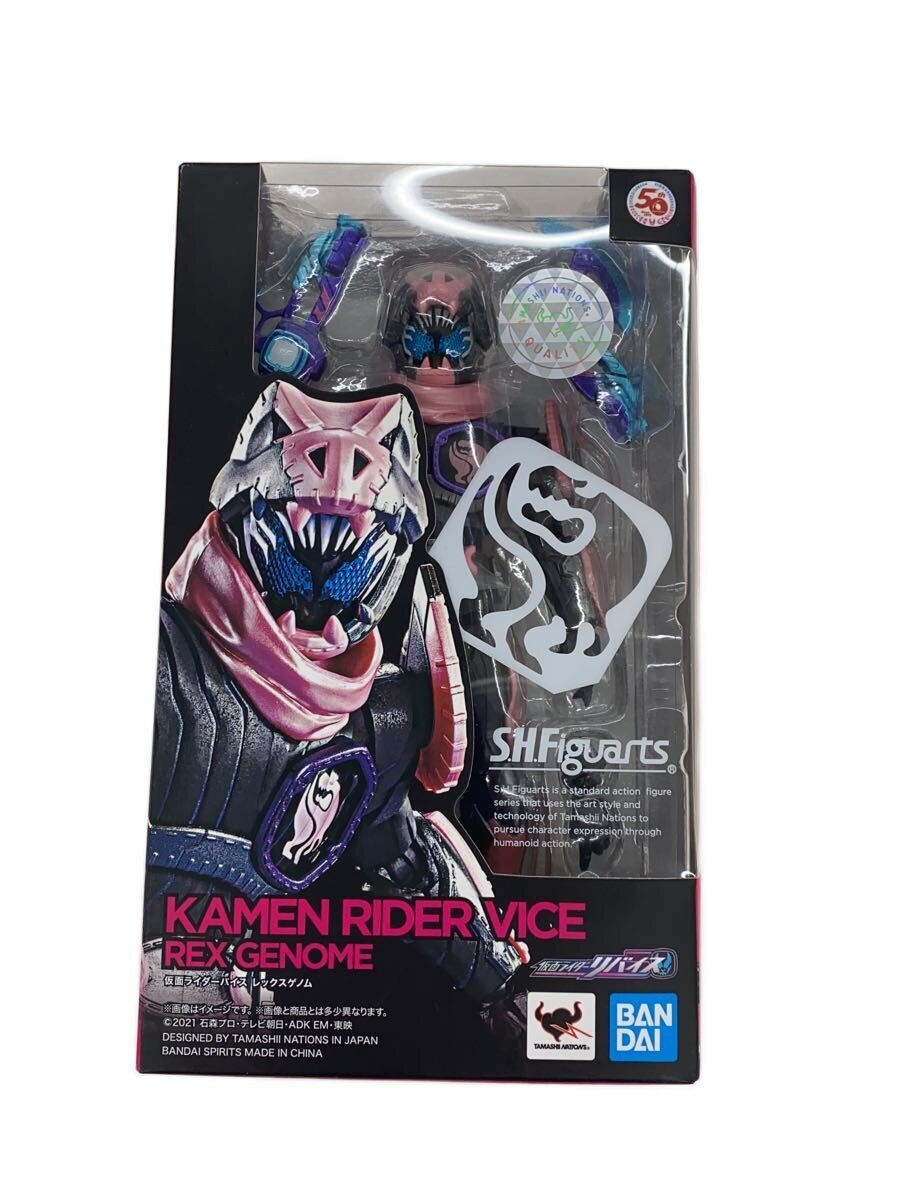 BANDAI SPIRITS Hero Tokusatsu