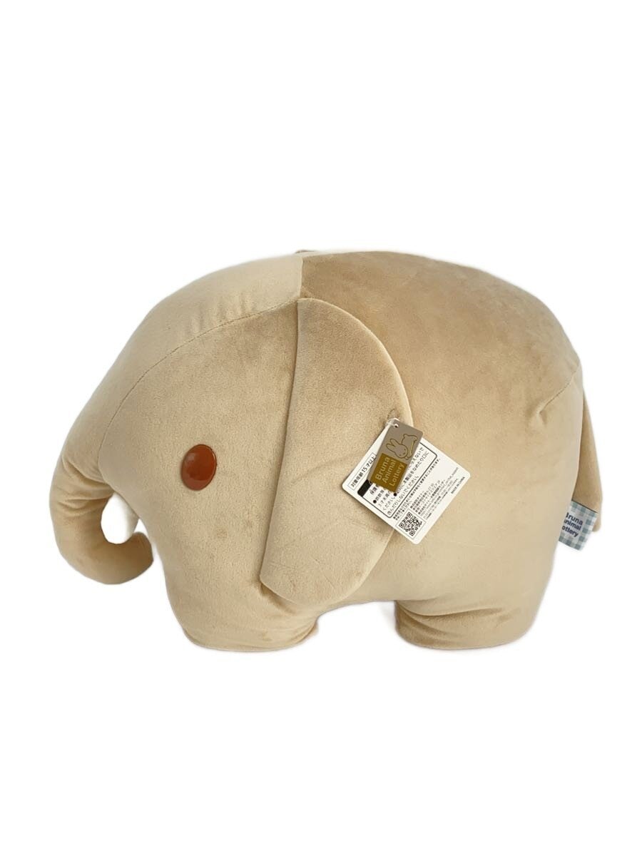 TAITO Bruna Animal Miffy A Prize Extra-Large Elephant Plush