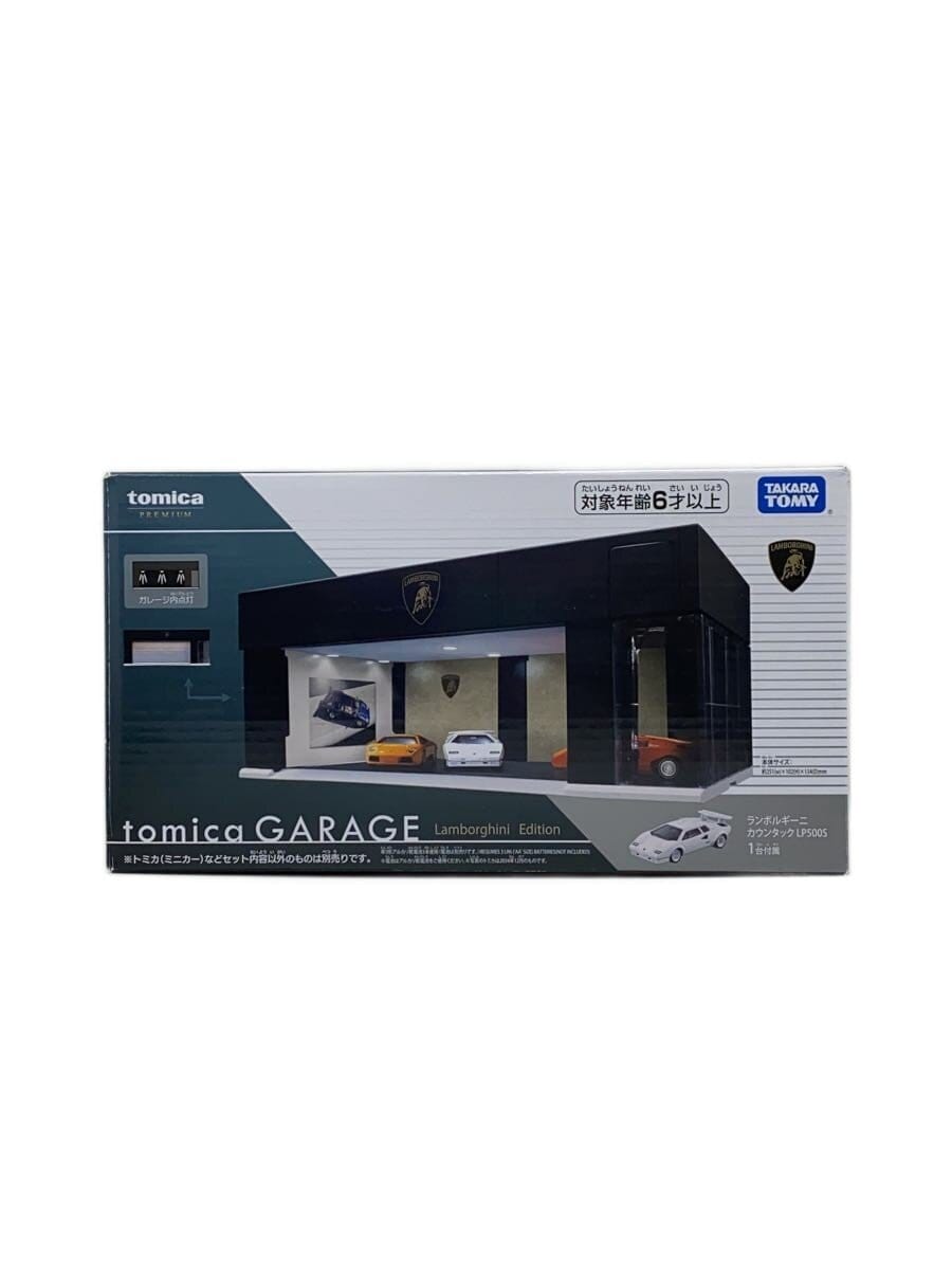 TAKARA TOMY Tomica Garage Lamborghini Edition (for Boys)