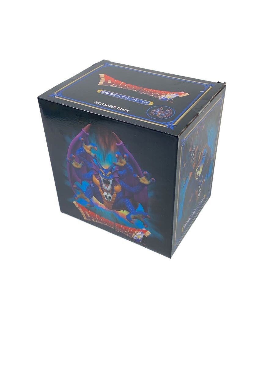 Other Brand Figure: Legendary Demon King Sido