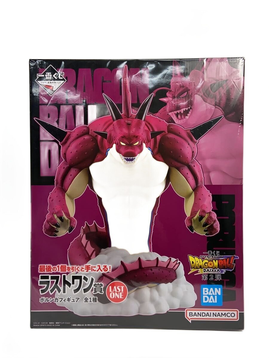 BANDAI SPIRITS Figure (Comic & Anime)