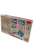 Uchi no Tama: Find Pochi Game (Other Brand)