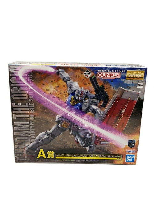BANDAI Gunpla MG 1/100 RX-78-02 Gundam (Last One Prize)