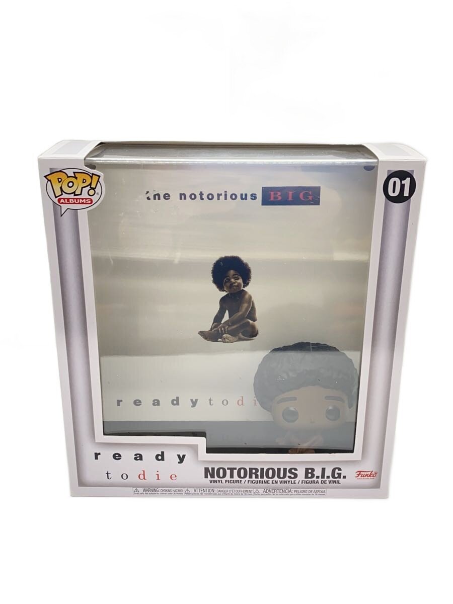 FUNKO Figure