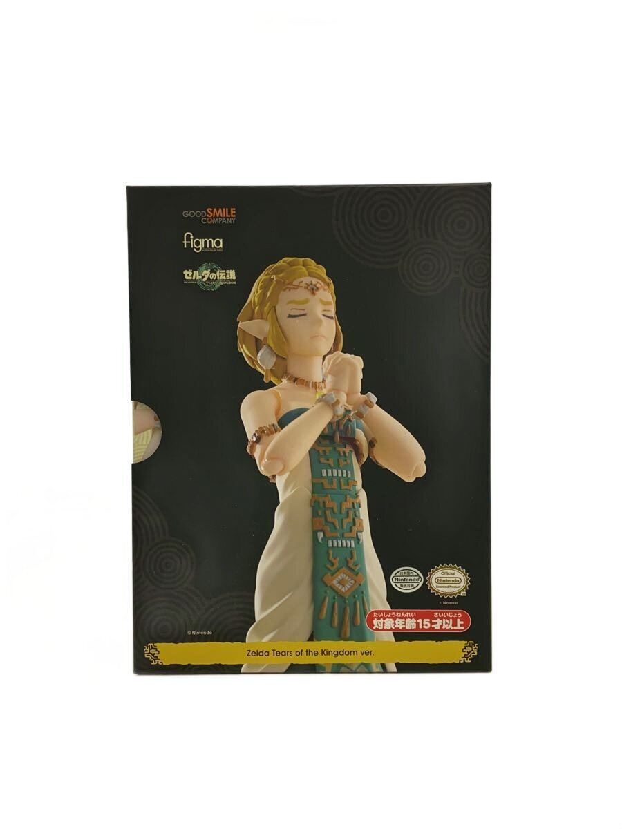 GOOD SMILE COMPANY figma Zelda: Tears of the Kingdom ver.