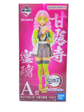 BANDAI SPIRITS Figure - Comic & Anime