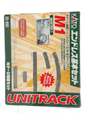 KATO Hobby Item 20-850
