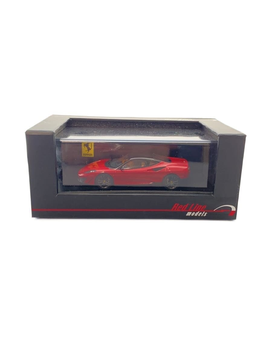 Other Brand Mini Car (Red)