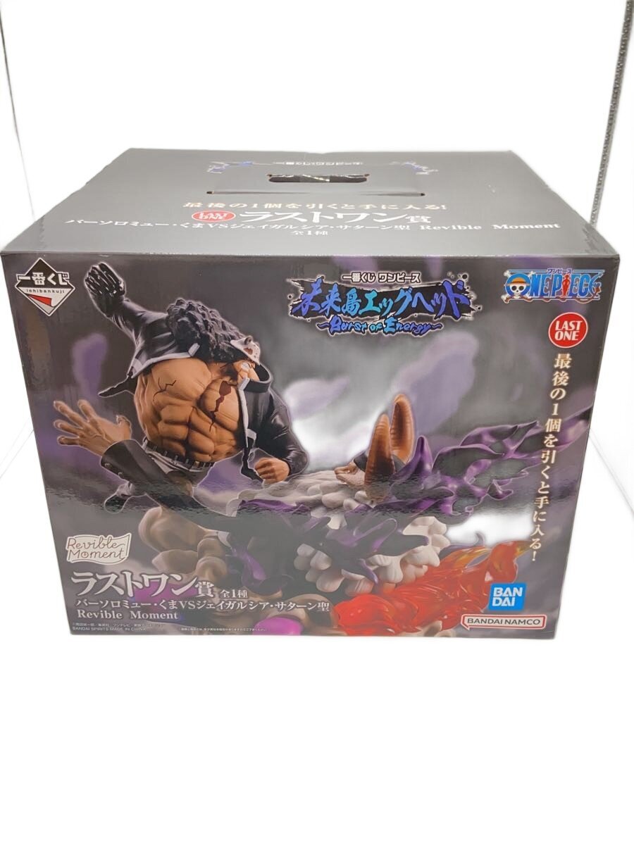 BANDAI SPIRITS Figure