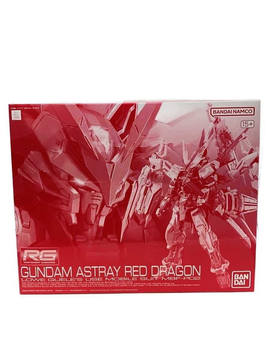 BANDAI SPIRITS Gunpla Plastic Model Mobile Suit Gundam SEED DESTINY Red Dragon