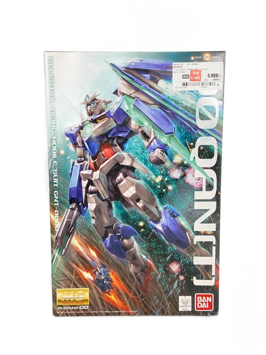 BANDAI MG 645075-2094337 Gundam 00 Quanta (Double O Quanta)