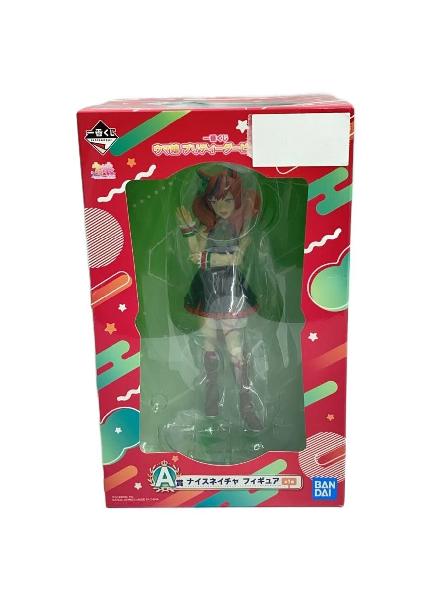 BANDAI SPIRITS Figure (Comic & Anime)