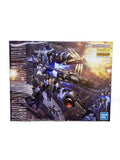 BANDAI SPIRITS MG Master Grade ASW-G-XX Gundam Vidar (Mobile Suit Gundam: Iron-Blooded Orphans)