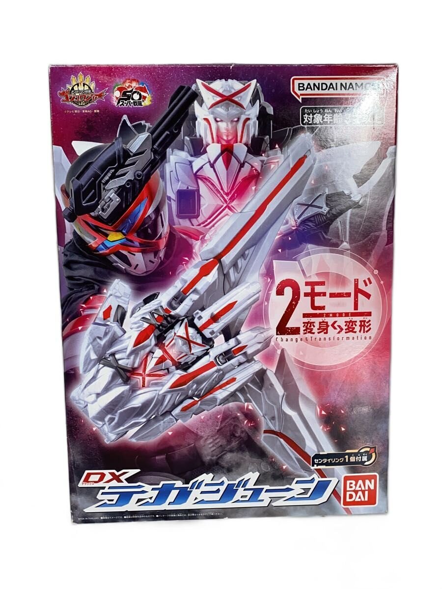 BANDAI DX Tegajune - Number One Sentai Gojūjā (Tokusatsu)
