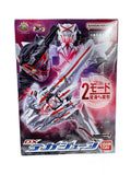 BANDAI DX Tegajune - Number One Sentai Gojūjā (Tokusatsu)