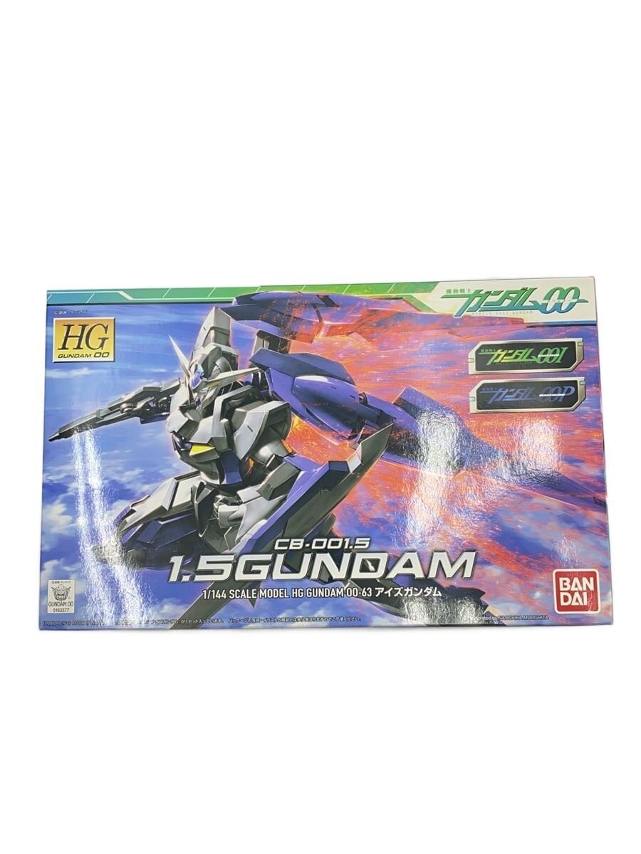BANDAI 1/144 HG Gunpla CB-001.5 Aiz Gundam