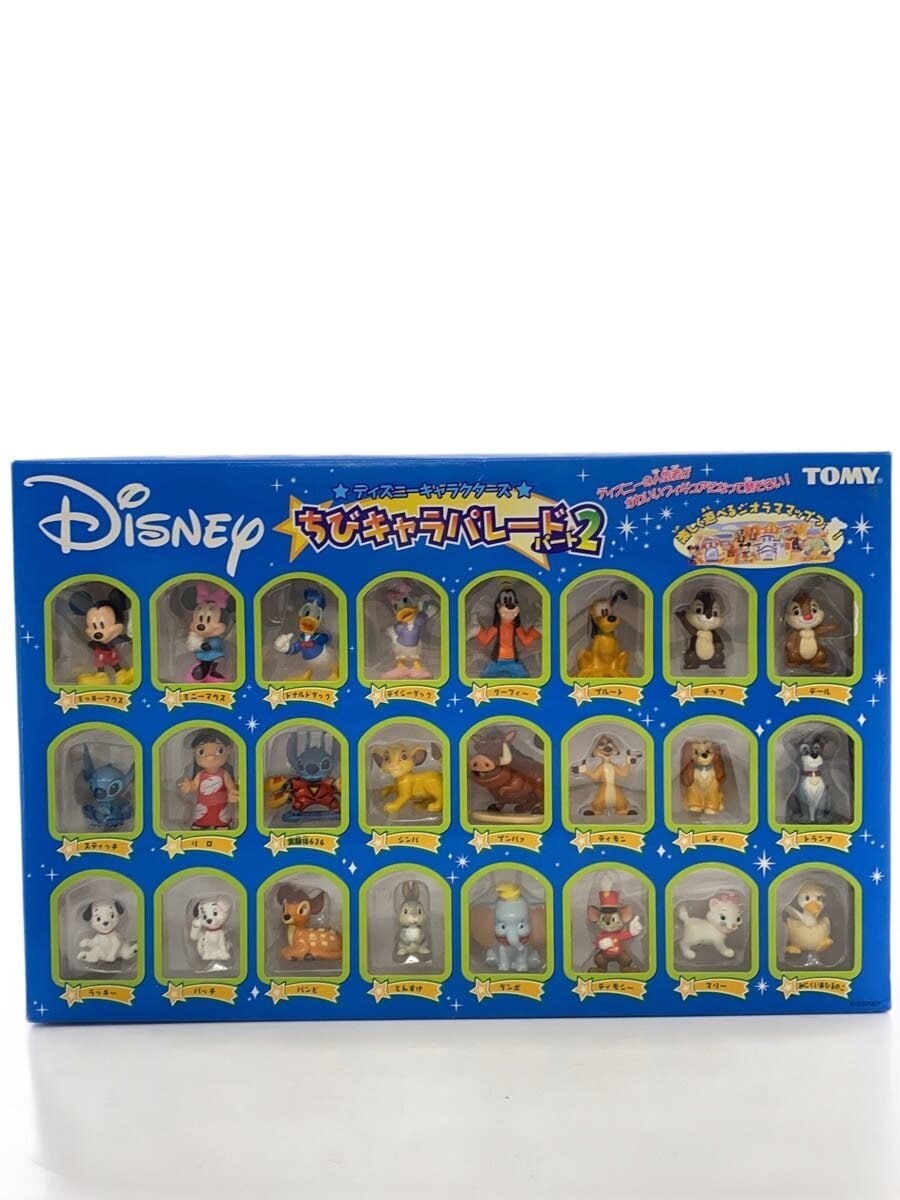 TOMY Disney Characters Chibi Character Parade Part 2 Figure with Diorama