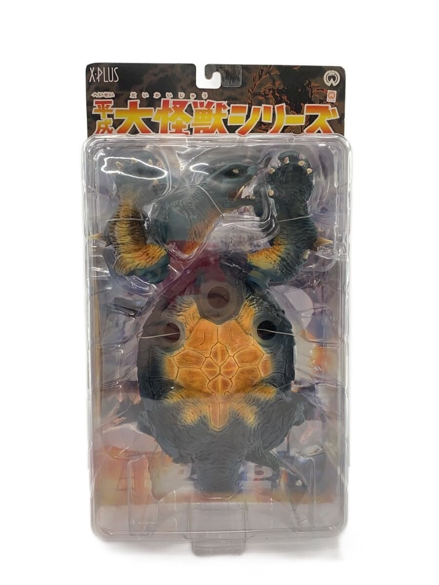 Other Brand X-PLUS Gamera 1996