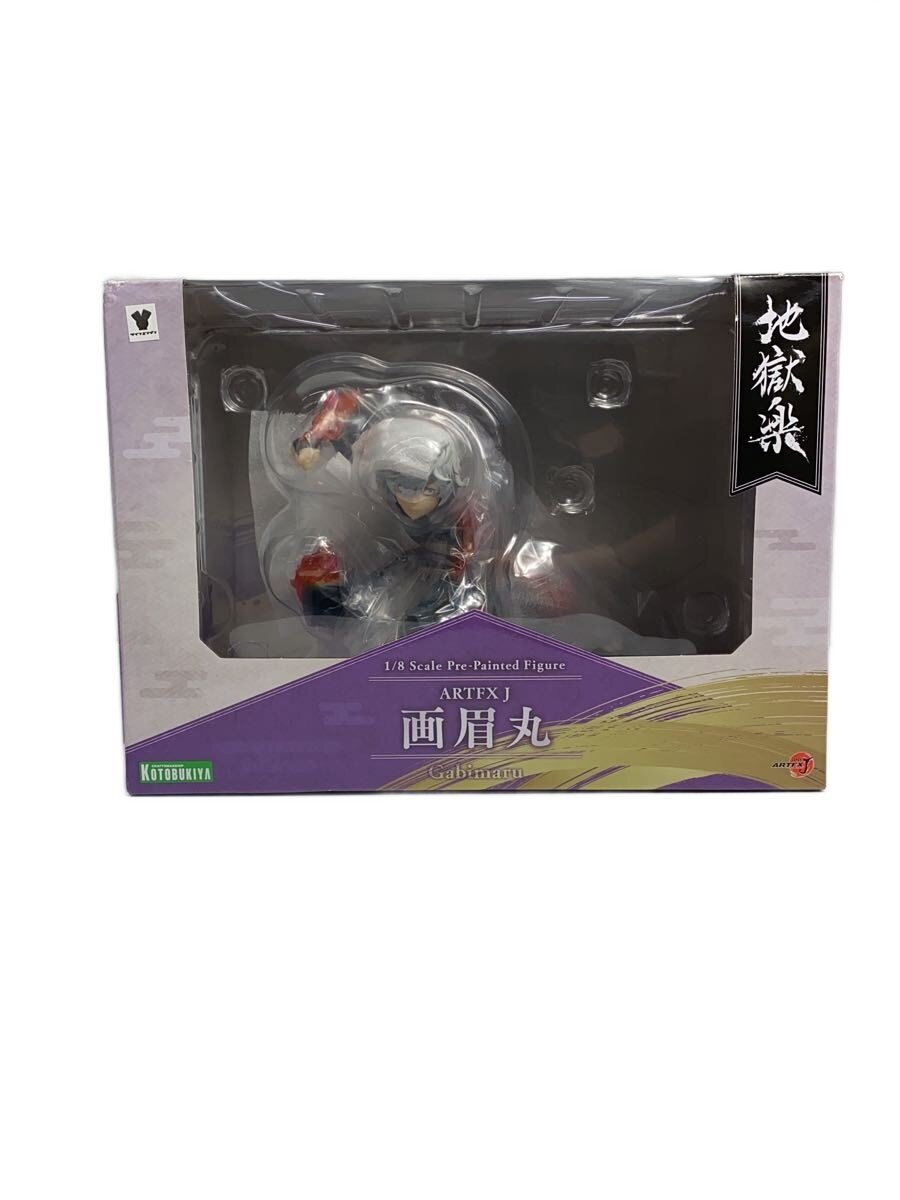 KOTOBUKIYA ARTFX J Gabimaru (Jigokuraku) Figure