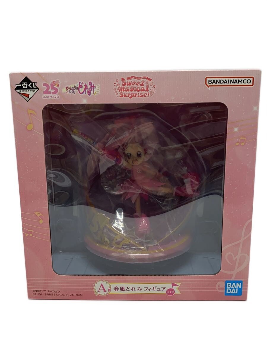 BANDAI SPIRITS Figure