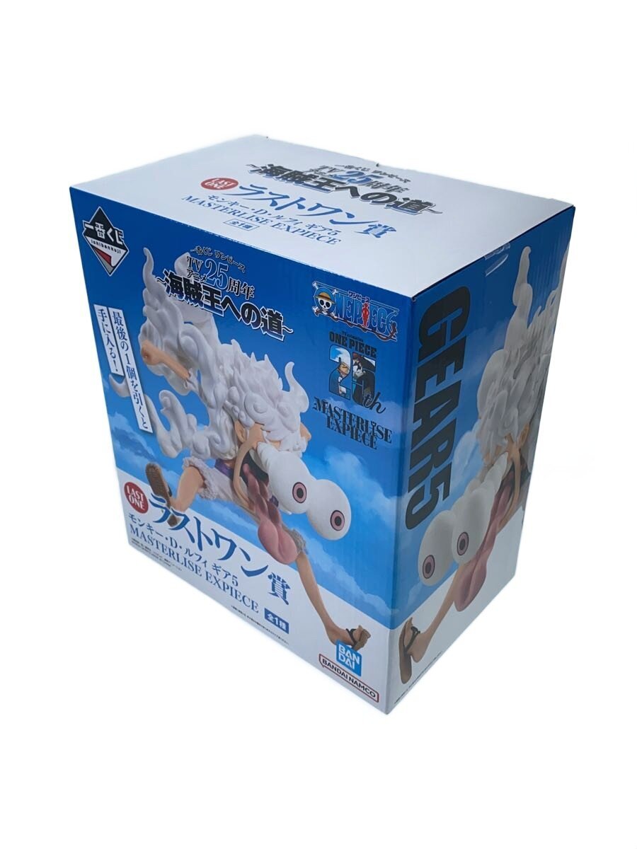 Other Brand ONE PIECE Monkey D. Luffy (Gear 5) Last One Prize MASTERLISE EXPIECE