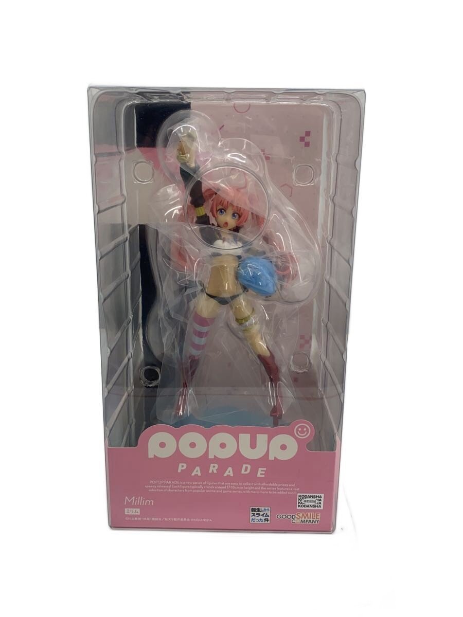 GOOD SMILE COMPANY Figure (Comic & Anime)