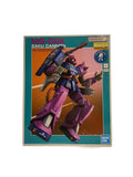 BANDAI SPIRITS MG 1/100 The Gundam Base Limited Zaku Cannon (Z Gundam Ver.)