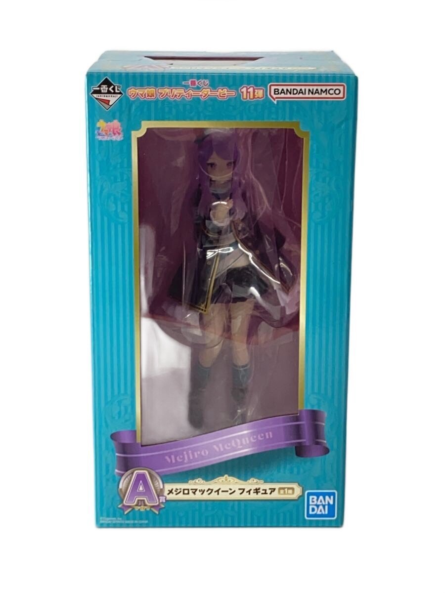 BANDAI SPIRITS Uma Musume Ichiban Kuji A Prize Mejiro McQueen Figure