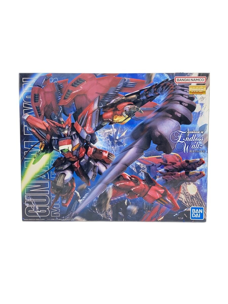 BANDAI SPIRITS MG 1/100 OZ-13MS Gundam Epyon (Mobile Suit Gundam Wing: Endless Waltz)