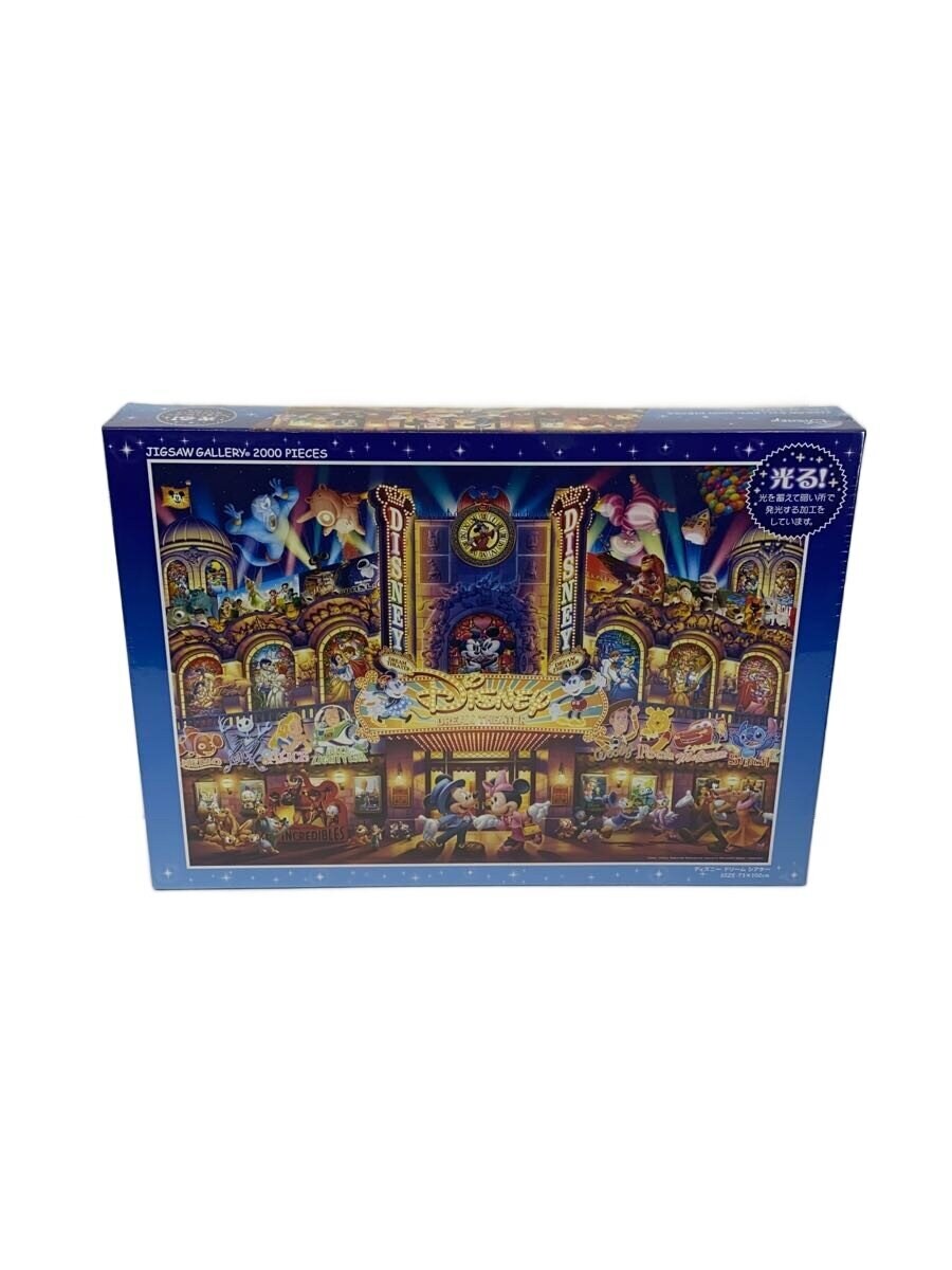 TENYO Hobby Item (Blue)