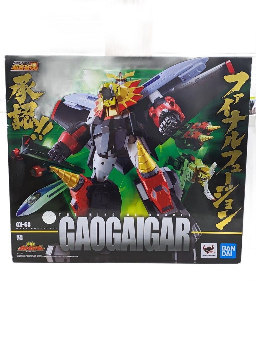 BANDAI SPIRITS Hero Tokusatsu