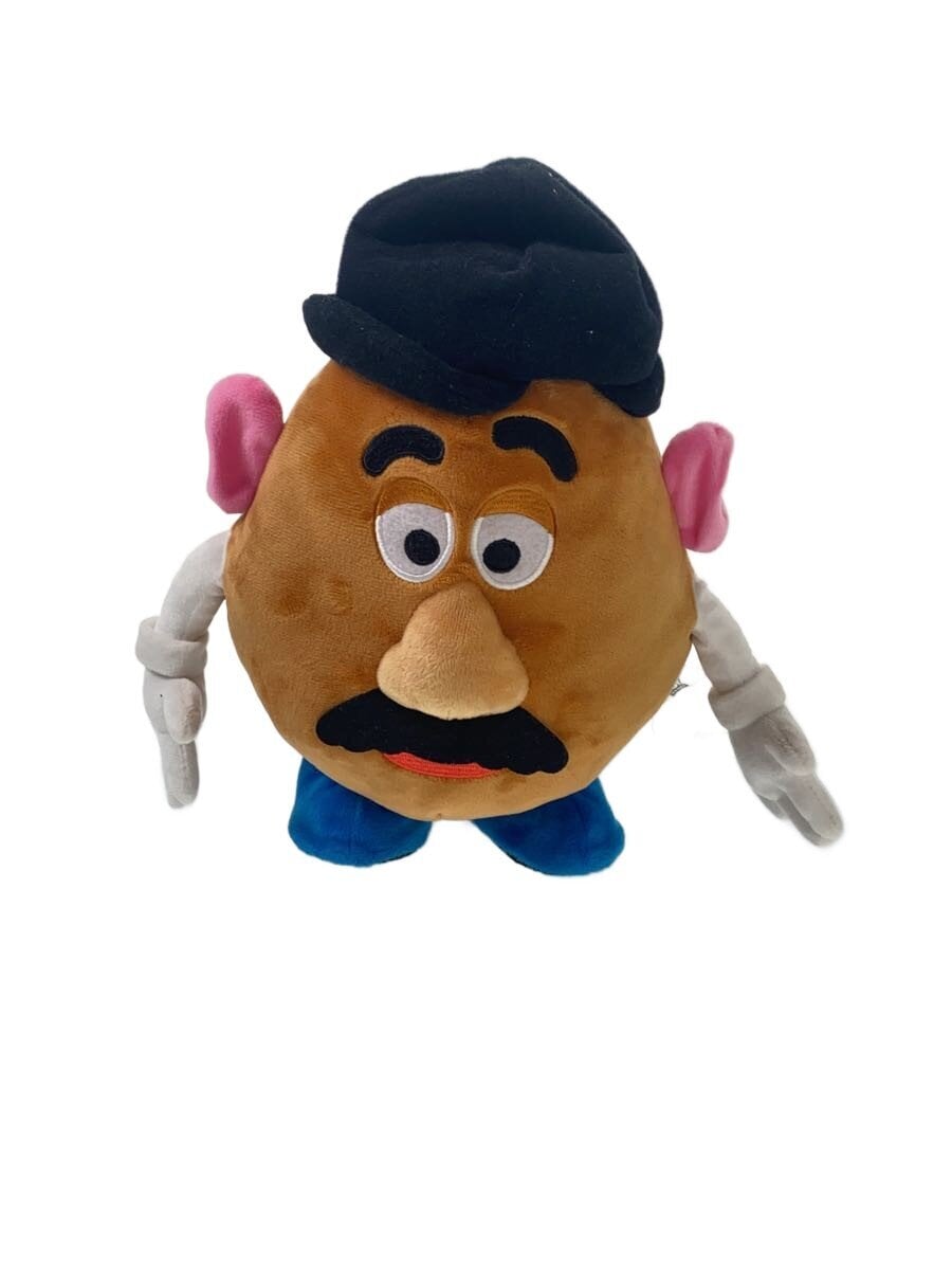 Other Brand Electric Plush (Motorized) Mr. Potato Head