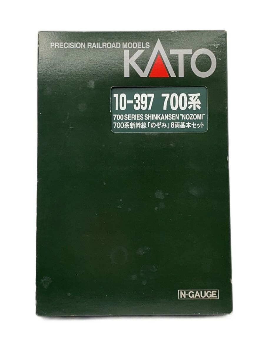 KATO Hobby Item (Misc)