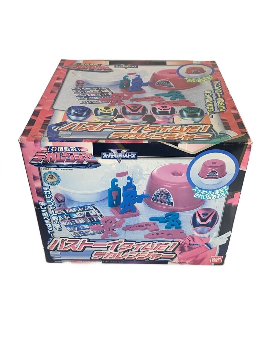BANDAI Tokusou Sentai Dekaranger Bust Toy Time!